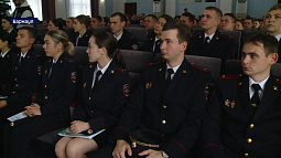 В Барнауле состоялся форум молодых сотрудников органов внутренних дел и их наставников