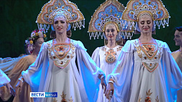 Ансамбль «Алтай» начинает большие гастроли