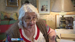 История одной семьи ленинградцев, которых с Алтаем тесно связала война