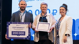 Жительница Каменского района стала одним из лучших библиотекарей в России