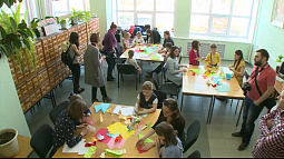 Опубликована программа «Библионочи-2026» в Алтайском крае