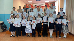 «Полвека в созвездии звуков» – барнаульская школа искусств № 7 отмечает юбилей 