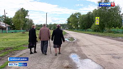 В Алейском районе пожилые люди проходят комплексную диагностику здоровья всего за несколько часов