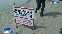 В Новичихинском районе мужчина утонул на диком пляже