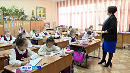 Как восстановить режим ребёнка после каникул: практические советы