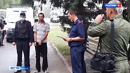 Следователи предъявили обвинение похитителю 12-летней девочки Олегу Лавкину