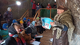 Жителей края приглашают на экзамен в Денисову пещеру