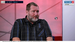 Эксперт рассказал, как становятся журналистами