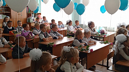 Как в регионах Сибири начался учебный год?