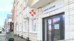 Рекордно низкий уровень безработицы зарегистрирован в Алтайском крае 