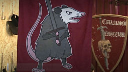 Освоить навыки исторического фехтования решили журналисты нашей телерадиокомпании