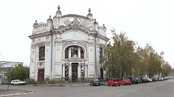 Одно из самых красивых зданий Бийска планируют передать в частные руки