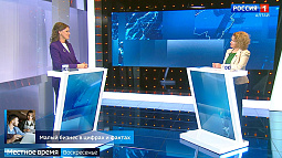 «Алтайкрайстат» выпустил сборник «Большое дело начинается с малого бизнеса»