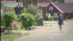 Алгоритмы системы Росреестра «зарезервировали» частную собственность барнаульцев для нужд города