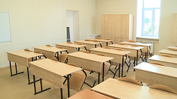 В крае продолжается приёмка образовательных учреждений