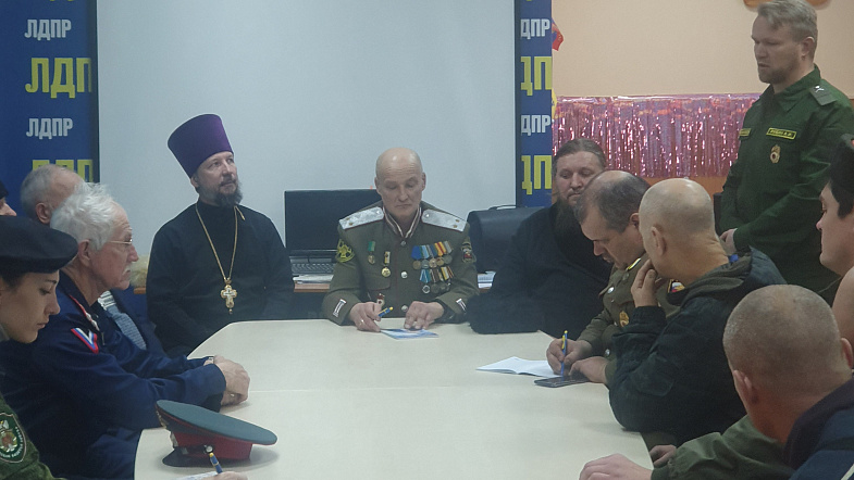 В Барнауле провели казачий круг