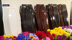 Жительница Барнаула не смогла получить положенную компенсацию на погребение умершего мужа