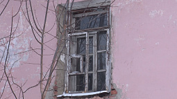 Краевой следком сейчас изучает жалобы жильцов ветхого дома в Бийске