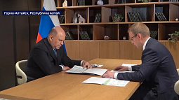 Председатель Правительства РФ встретился с губернатором Алтайского края Виктором Томенко