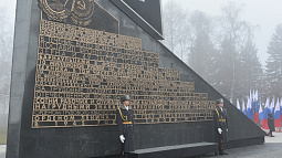 Три года назад в России учреждено звание «Город трудовой доблести»