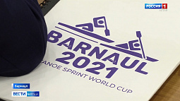 Сегодня станет известно, какими будут почтовые конверты с символикой этапа Кубка мира по гребле