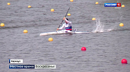 Самые яркие моменты этапа Кубка мира по гребле в Барнауле
