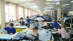 Алтайский край готовится принять межрегиональный профессиональный конкурс специалистов по охране труда