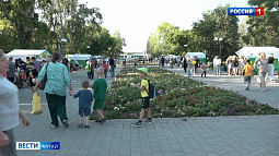 В Бийске и Рубцовске прошли фестивали «Бизнес добрых рук» и «Бизнес. Семья. Дети»