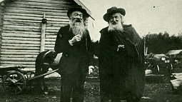 Как был создан Алтайский фонд в Российском этнографическом музее?