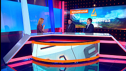 Учёные создают виртуальную коллекцию редких музейных артефактов Большого Алтая