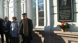 150 лет назад родился исследователь Алтая Виктор Верещагин  