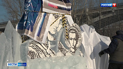 Бийск готовится к Крещению