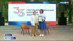 Более 450 работодателей представили 7000 вакансий  во всех городах и районах Алтайского края