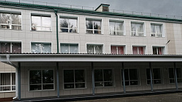 Одну из школ в крае оштрафовали за сбор «недобровольных» пожертвований 