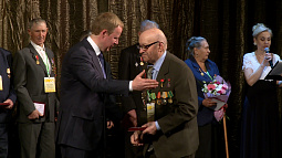 Государственные и краевые награды получили заслуженные аграрии региона