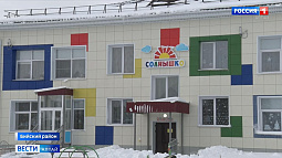 Почти 19 млрд рублей на возведение, реконструкцию и ремонт социально значимых объектов потратили власти Алтайского края