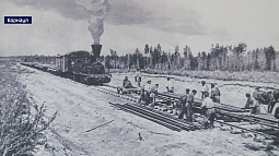 К 110-летию железной дороги на Алтае: самая длинная частная дорога в России