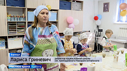 В барнаульской школе семейного обучения имени преподобного Макария Алтайского возрождают кулинарную традицию