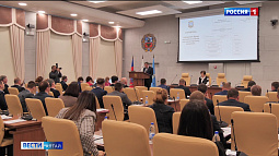 Галина Буевич сохранила пост председателя Барнаульской городской Думы