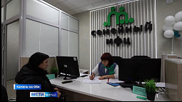 В ходе Недели семейных МФЦ всем желающим расскажут о функциях социальных центров