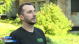 Сегодня отмечается Всемирный день бороды