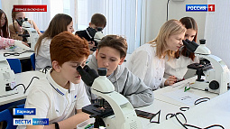 Сегодня в нашей стране отмечают День российской науки