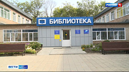 Губернатор побывал в гостях у заринских школьников 