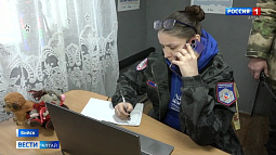Как работают волонтёры поискового отряда «СпасАлтай22»?