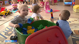 С нового года в Алтайском крае повысится плата за детский сад