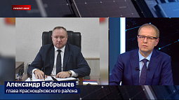 Школу в селе Берёзовка Краснощёковского района отремонтируют в срок