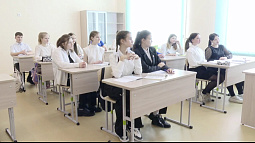 Миллион рублей могут получить педагоги на Алтае в рамках программы «Земский учитель»