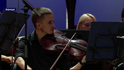 В Барнауле прошёл концерт всероссийского фестиваля Андрея Петрова