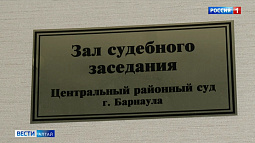 Бывший депутат и экс-глава алтайских афганцев Сергей Завалихин приговорён к 3,5 годам лишения свободы