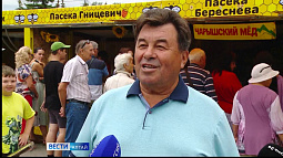 15 тонн мёда готовы продать алтайские пчеловоды на ярмарке в Барнауле